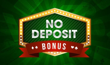 ไม่มีโบนัสเงินฝาก